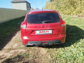 2019 Lada (ВАЗ) XRAY I, красный, 780000 рублей, вид 4