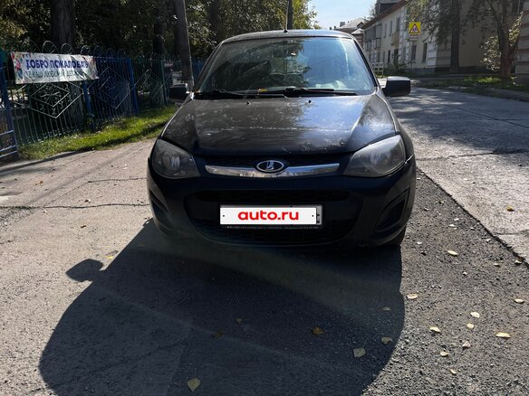 2013 Lada (ВАЗ) Kalina II, синий, 250000 рублей