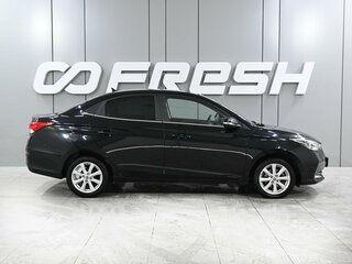 2023 Changan Alsvin, чёрный, 1140000 рублей, вид 5
