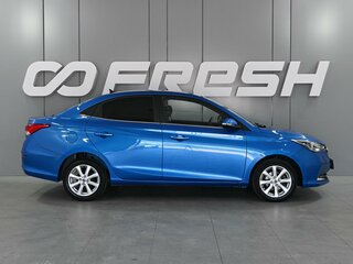 2023 Changan Alsvin, синий, 1140000 рублей, вид 5