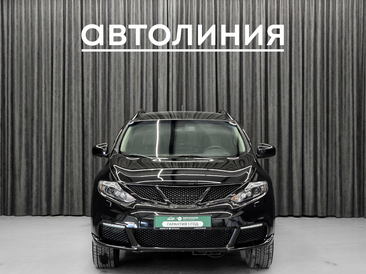 Открыть фотографии: Nissan Murano II (Z51) Рестайлинг 2