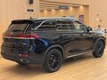 2026 Changan CS75 Pro, чёрный - вид 1