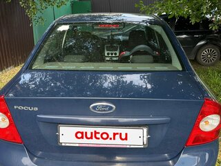 2011 Ford Focus II Рестайлинг, синий, 620000 рублей, вид 3