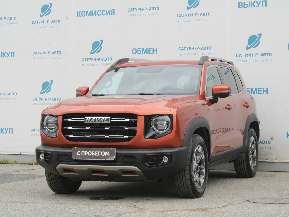 Открыть фотографии: Haval Dargo I