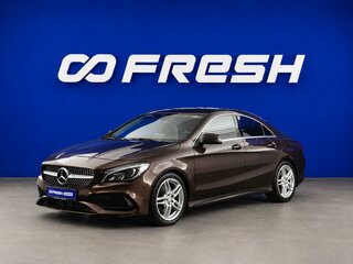 2016 Mercedes-Benz CLA 250 I (C117, X117) Рестайлинг, коричневый, 2007444 рублей, вид 5
