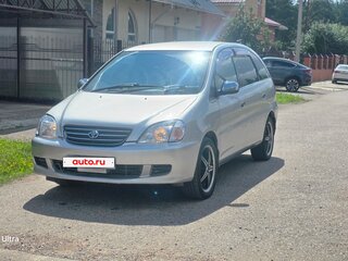 1999 Toyota Nadia, серебристый, 500000 рублей, вид 2