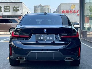 2023 BMW 3 серии 320i VII (G2x) Рестайлинг, синий, 3475355 рублей, вид 3