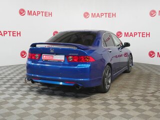 2006 Honda Accord VII Рестайлинг, синий, 839000 рублей, вид 5