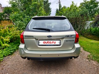 2004 Subaru Legacy IV, золотистый, 590000 рублей, вид 4