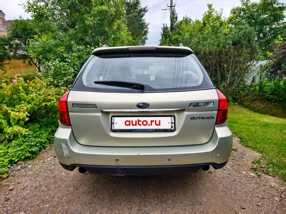 2004 Subaru Legacy IV, золотистый, 590000 рублей - вид 3