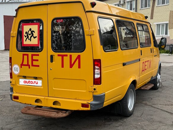 2016 ГАЗ ГАЗель (3221), жёлтый, 485000 рублей - вид 2