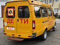 2016 ГАЗ ГАЗель (3221), жёлтый, 485000 рублей - вид 2