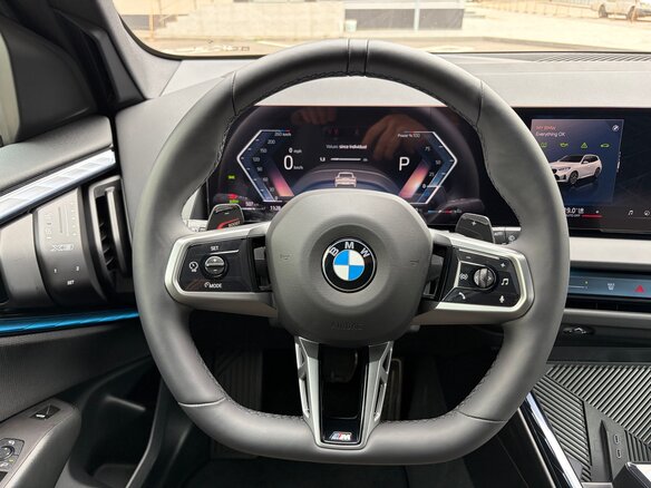 2025 BMW X3 20i xDrive IV (G45/G48), белый, 7150000 рублей - вид 11