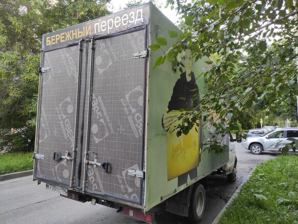2007 ГАЗ ГАЗель (3302), белый, 600000 рублей - вид 4