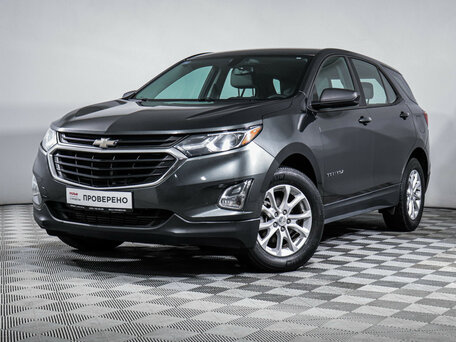Chevrolet Equinox III