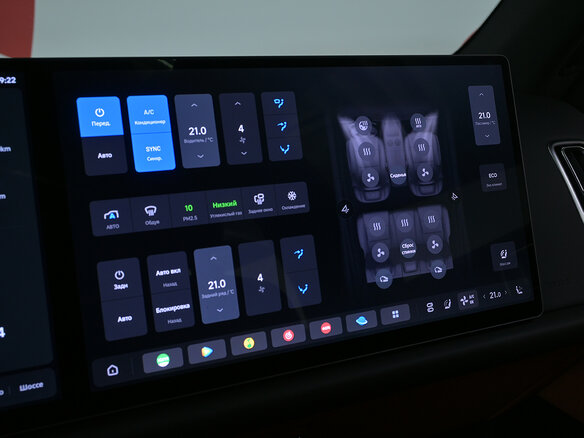 2024 Li Auto (Lixiang) L6 I, зелёный, 5620000 рублей - вид 27