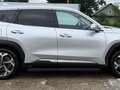 2025 Geely Atlas II, серебристый, 3800000 рублей - вид 2
