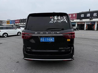 2023 Maxus G20 Plus, чёрный, 3600000 рублей, вид 5
