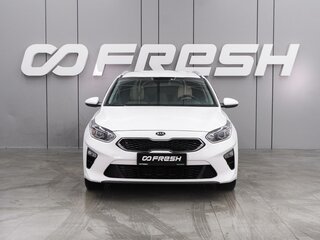 2019 Kia Ceed III, белый, 1855000 рублей, вид 3