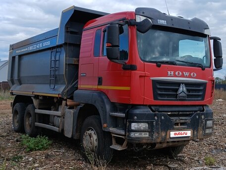 2023 Sinotruk Howo T5G, красный, 4400000 рублей, вид 2
