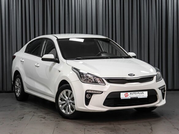 2018 Kia Rio IV, белый, 1279000 рублей