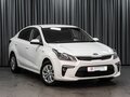 2018 Kia Rio IV, белый, 1279000 рублей