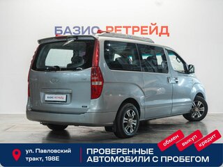 2011 Hyundai Grand Starex I, серый, 1479000 рублей, вид 5
