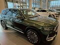 2026 VOLGA K50, зелёный, 4799000 рублей