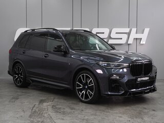 2020 BMW X7 30d I (G07), серый, 7899000 рублей, вид 1