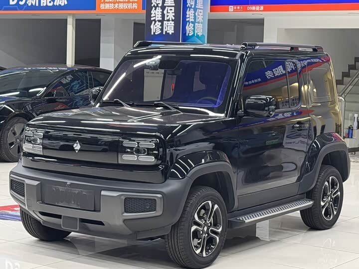 Открыть фотографии: Baojun Yep Plus