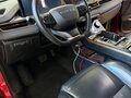 2022 Exeed LX I Рестайлинг, красный, 1430000 рублей - вид 8