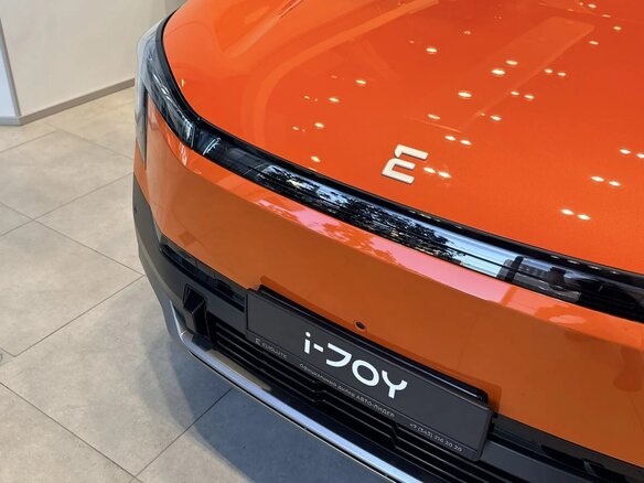 2026 Evolute i-Joy II, оранжевый, 3324000 рублей - вид 2