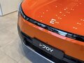 2026 Evolute i-Joy II, оранжевый, 3324000 рублей - вид 2
