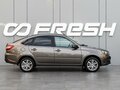 2024 Lada (ВАЗ) Granta I Рестайлинг, коричневый, 850000 рублей - вид 4