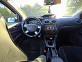 2006 Ford Focus II, серебристый, 620000 рублей - вид 7
