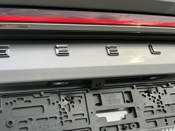2026 Geely Monjaro I Рестайлинг 2 (China Market), серый, 4200000 рублей - вид 9