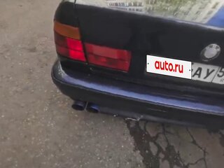 1990 BMW 5 серии 520i III (E34), синий, 400000 рублей, вид 4