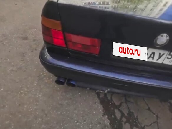 1990 BMW 5 серии 520i III (E34), синий, 400000 рублей - вид 3