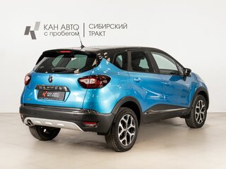 2016 Renault Kaptur I, голубой, 1238800 рублей, вид 3