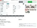 2026 Honda CB 650R, серый, 1377000 рублей - вид 11