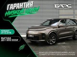2026 Li Auto (Lixiang) L9 II, коричневый, 13690000 рублей, вид 1