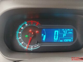 2023 Chevrolet Cobalt II Рестайлинг, белый, 907250 рублей, вид 5