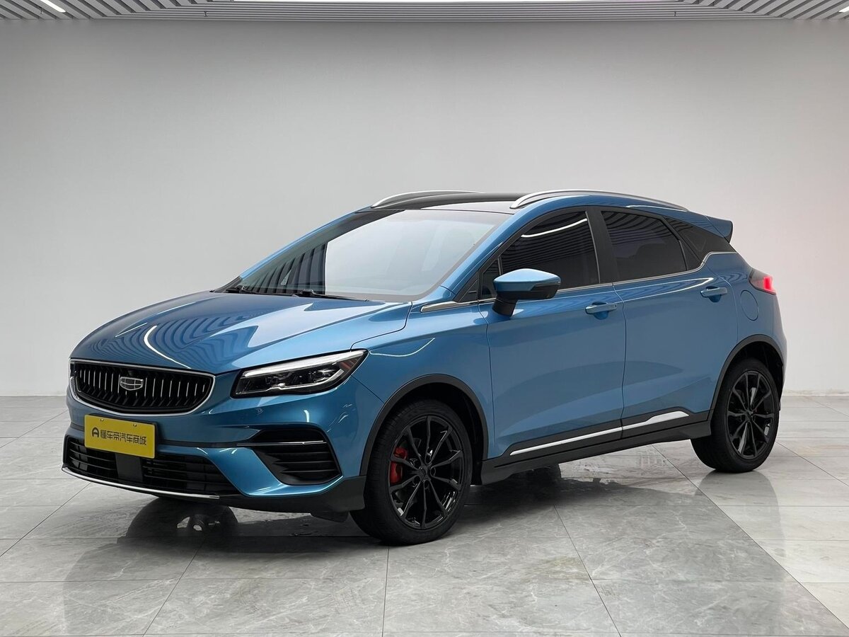 Открыть фотографии: Geely Emgrand S