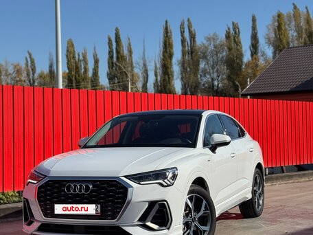 2021 Audi Q3 Sportback 40 TFSI II (F3), белый, 3750000 рублей, вид 1