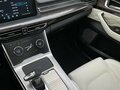 2023 Exeed VX I, белый, 3250000 рублей - вид 11