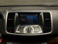 2008 Nissan Teana II (J32), чёрный, 860000 рублей - вид 9