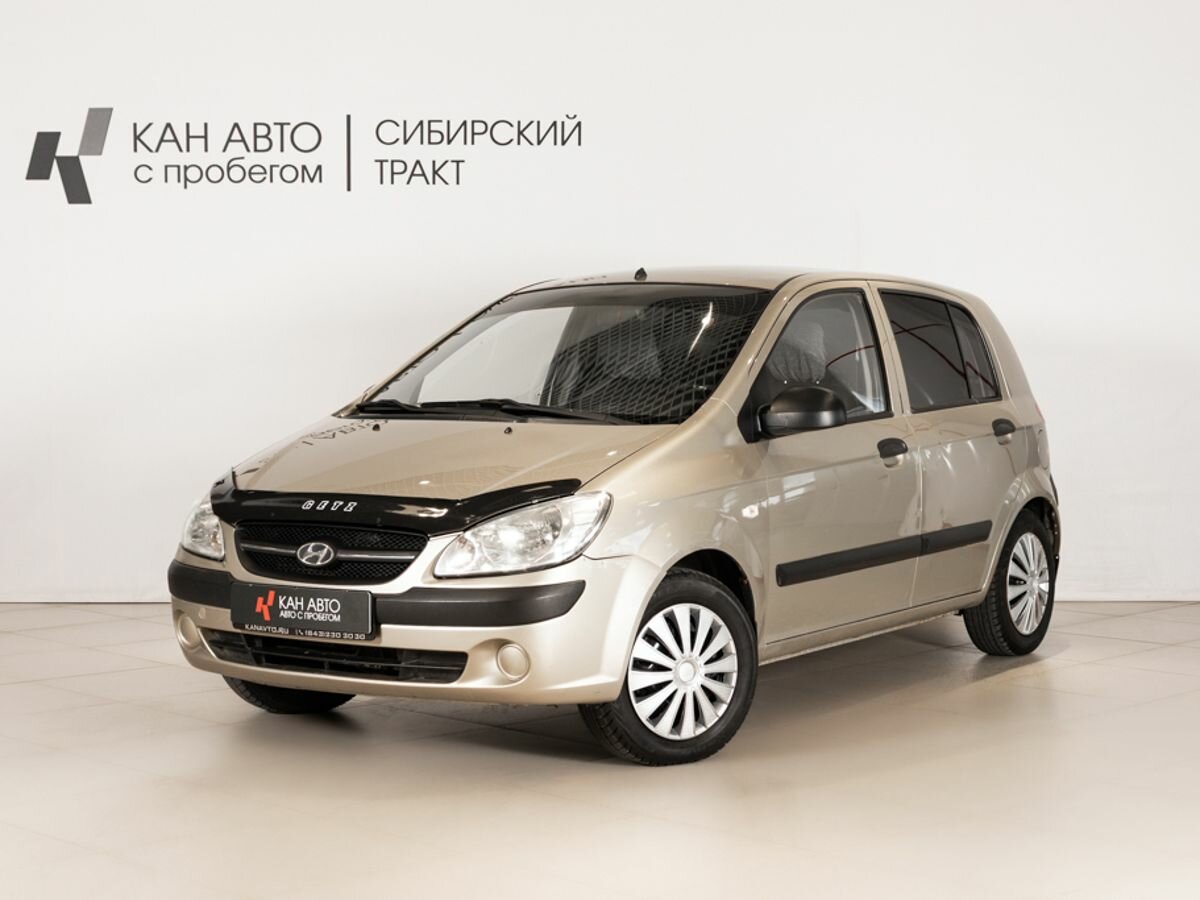 Открыть фотографии: Hyundai Getz I Рестайлинг