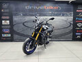 2023 Yamaha MT-09 (FZ-09), серый, 1099000 рублей - вид 6