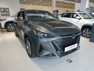 2025 Changan CS35 Max, серый, 2600000 рублей, вид 4