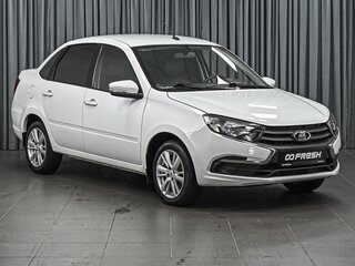 2024 Lada (ВАЗ) Granta I Рестайлинг, белый, 1139000 рублей, вид 1